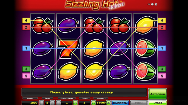 Бонусная игра Sizzling Hot Deluxe 1