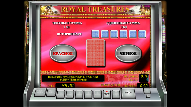 Характеристики слота Royal Treasures 8