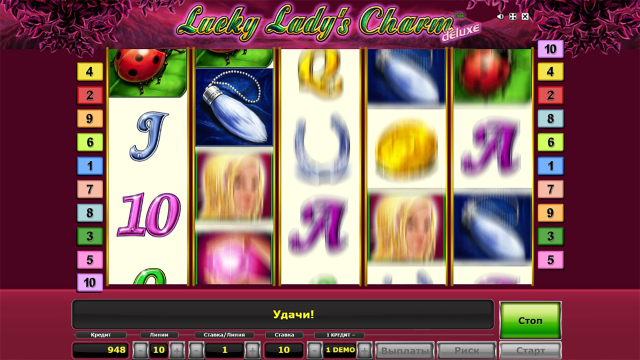 Бонусная игра Lucky Lady's Charm Deluxe 5