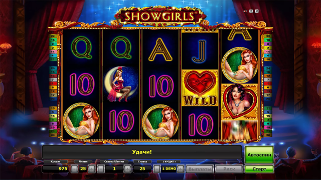 Бонусная игра Showgirls 3