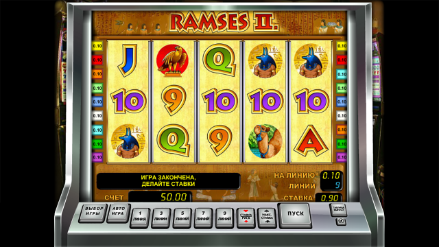 Игровой интерфейс Ramses II 2